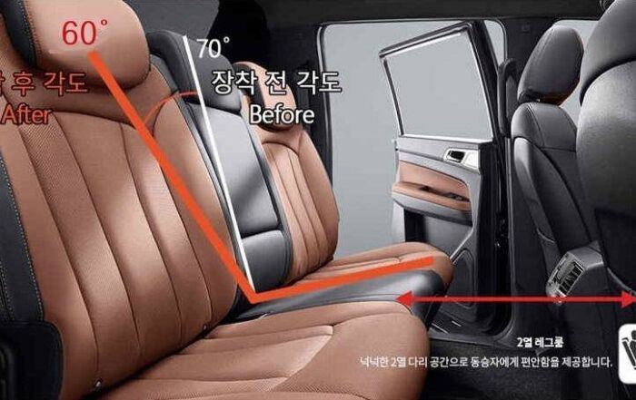2열시트 릴렉스브라켓